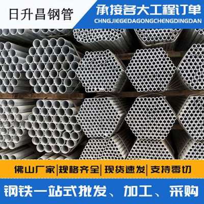 东区声测管桩基现场检测技术规定