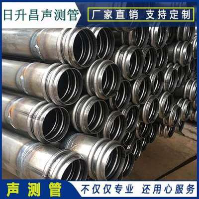东区声测管法兰式连接的性能优势是什么