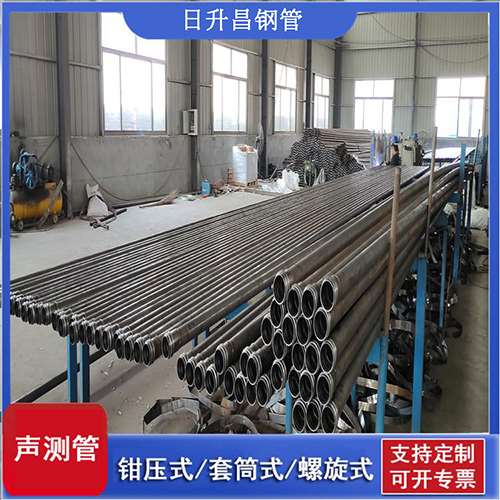 东区环保限产对声测管价格影响如何？