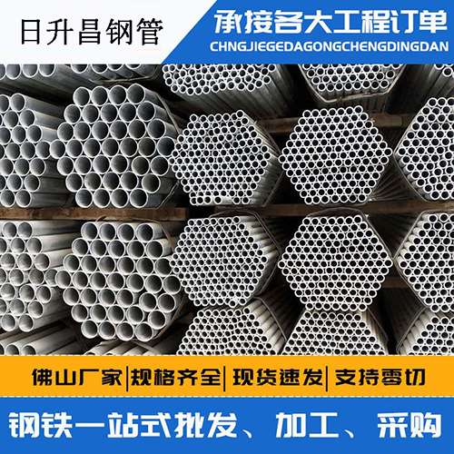 东区声测管的性能检测试验