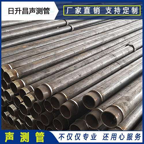 东区声测管外观质量有哪些要求？
