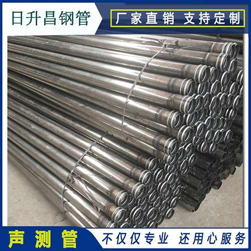 东区声测管桩身完整性检测抽检数量规范